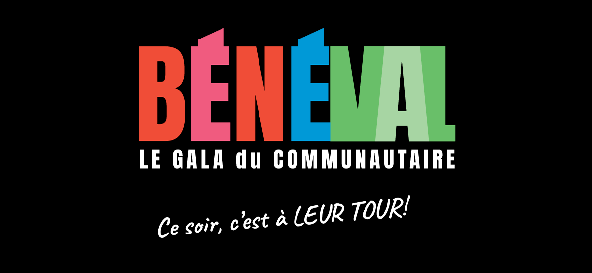 Logo BÉNÉVAL sur fond noir